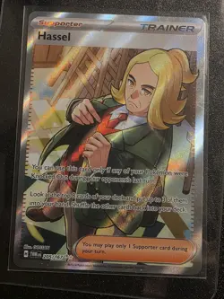 Hassel 205/167 Sv06 Twilight Masquerade Holo Card Near Mint Condition Full Art - Image 1