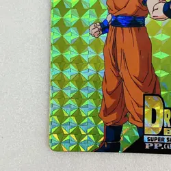 Dragon Ballz Pp Card No.1231 There'S No Limit To This Guy - Image 4