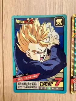 Dragon Ball Carddass No.500 Commemorative Card Set Of 2 - Image 2