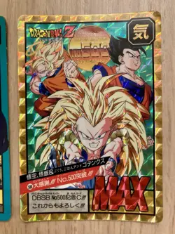 Dragon Ball Carddass No.500 Commemorative Card Set Of 2 - Image 3