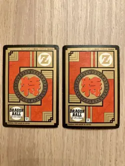 Dragon Ball Carddass No.500 Commemorative Card Set Of 2 - Image 4