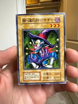 Yugioh! Saggi the Dark Clown Vol.7 2000 66602787 Japanese Vintage Ocg - Image 1