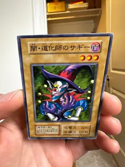 Yugioh! Saggi the Dark Clown Vol.7 2000 66602787 Japanese Vintage Ocg - Image 3