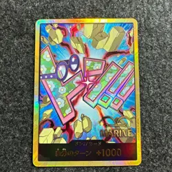 One Piece Card Game Koby Don!! Premium Booster THE BEST Vol.2 PRB02 - Image 1
