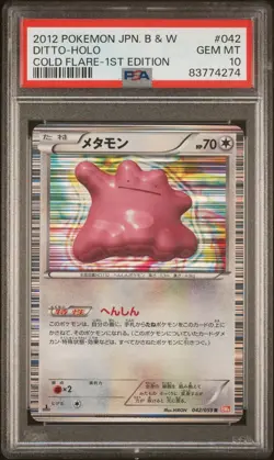 PSA 10 Ditto 042/059 Cold Flare BW6 Japanese Holo Rare Pokemon Card 2012 - Image 1