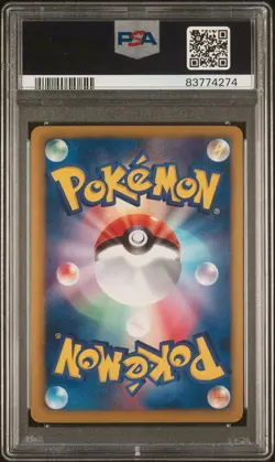 PSA 10 Ditto 042/059 Cold Flare BW6 Japanese Holo Rare Pokemon Card 2012 - Image 2