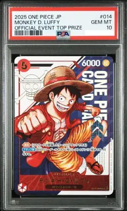 PSA 10 Luffy ST21-014 SR Flagship Battle Promo 2025 One Piece Card Japanese - Image 1