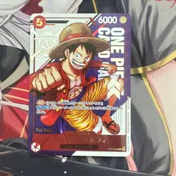 PSA 10 Luffy ST21-014 SR Flagship Battle Promo 2025 One Piece Card Japanese - Image 1