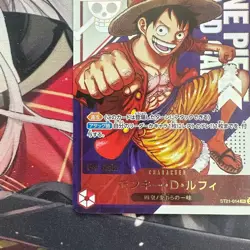 PSA 10 Luffy ST21-014 SR Flagship Battle Promo 2025 One Piece Card Japanese - Image 4