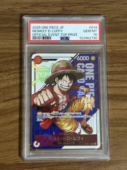PSA 10 Luffy ST21-014 SR Flagship Battle Promo 2025 One Piece Card Japanese - Image 1