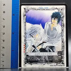 D.Gray-man Trading card game TCG Japanese Anime #09065 0726 - Image 2