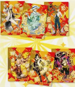 Bungo Stray Dogs Anime Collection Trading Card CCG Booster Box Hot New Sealed - Image 3