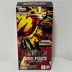 ONE PIECE Card Game Premium THE BEST Vol.2 PRB-02 PRB02 Box SEALED Japanese - Image 1