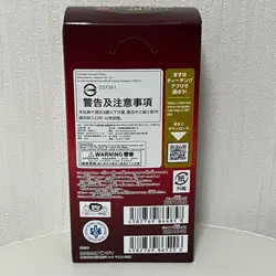 ONE PIECE Card Game Premium THE BEST Vol.2 PRB-02 PRB02 Box SEALED Japanese - Image 2