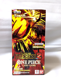 ONE PIECE Card Game Premium THE BEST Vol.2 PRB-02 PRB02 Box SEALED Japanese - Image 1