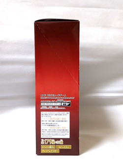 ONE PIECE Card Game Premium THE BEST Vol.2 PRB-02 PRB02 Box SEALED Japanese - Image 4