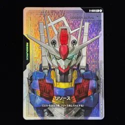 Gundam card game Resource Gundam Aerial C+ Newtype Rising GD01 R-008 parallel - Image 1