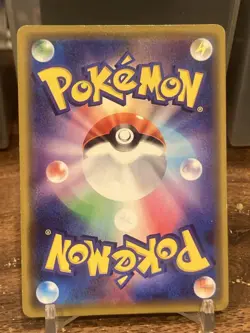 Pokemon Card Pikachu Promo 407/SM-P Osaka DX Grand Opening Play Condition Japan - Image 2