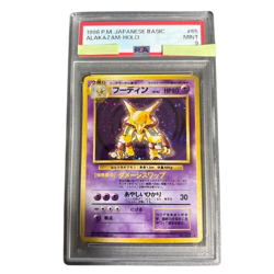 Pokemon Card Alakazam 1st Expansion Pack Old Back PSA 9 Vintage Japanese - Image 1