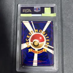 Pokemon Card Alakazam 1st Expansion Pack Old Back PSA 9 Vintage Japanese - Image 2