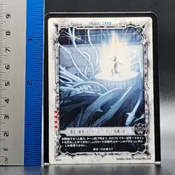 D.Gray-man Trading card game TCG Japanese Anime #10060 0726 - Image 2
