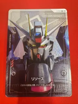 Gundam card game Resource Freedom Gundam C+ Newtype Rising GD01 R-008 parallel - Image 1