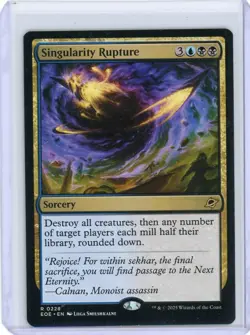 MTG Edge of Eternities R Singularity Rupture #0228 - Image 1