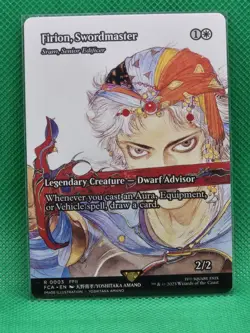 2025 Magic MTG Final Fantasy Firion Swordmaster Borderless Rare #0003 Non Foil - Image 1