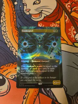 Cosmogoyf Borderless Foil Edge Of Eternities 313 Mtg - Image 1