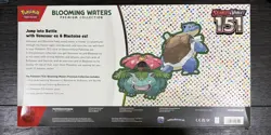 Pokemon TCG 151 Blooming Waters Premium Collection - Sealed - Image 2