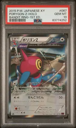 Pokemon Japanese Porygon-Z Holo 1st Ed - Bandit Ring XY7 - 067/081 - PSA 10 - Image 1