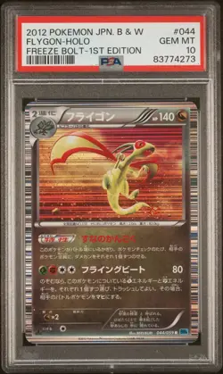 Pokemon Flygon Freeze Bolt Unlimited Japanese Holo Rare #044 PSA 10 Gem Mint - Image 1