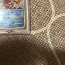 PSA 10 Delibird CHR 2021 S8b VMAX Climax Pokemon Card Japanese - Image 4