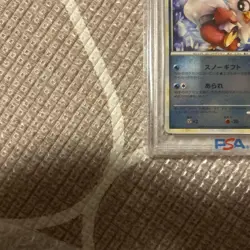 PSA 10 Delibird CHR 2021 S8b VMAX Climax Pokemon Card Japanese - Image 5