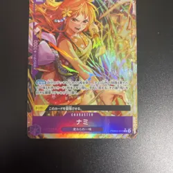 Nami PRB02-012 R One Piece Card The Best Vol.2 One Piece Card Japanese NM - Image 3