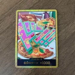 One Piece Card Game Jewelry Bonney Don!! Premium Booster THE BEST Vol.2 PRB02 - Image 1