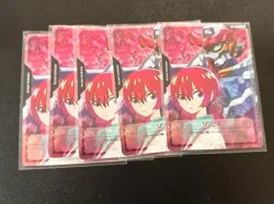 1 day 5 set RP-010 Gundam Card Game Resource Machu GQuuuuuuX Promo Japan TCG - Image 1