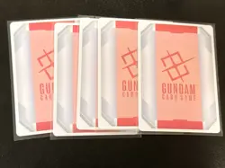 1 day 5 set RP-010 Gundam Card Game Resource Machu GQuuuuuuX Promo Japan TCG - Image 4