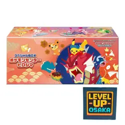 Pokemon Card Hiroshima Center Special Box Hiroshima Limited PSL - Image 1