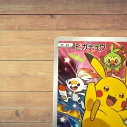 (MP)Pikachu 001/S-P Sword and Shield Seven-Eleven Promo Japanese Pokemon Card So - Image 2