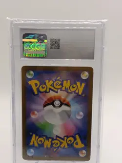 CGC 10 Slakoth 117/106 AR Art Rare Super Electric Breaker sv8 Pokemon Card - Image 2