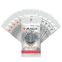 MTG Adventures in the Forgotten Realms Collector Booster Japanese BOX Japan 630509982929 - Image 5