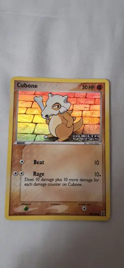 Pokemon TCG Cubone 60/113 EX Delta Species Holo Stamped 2005 NM (Near mint) - Image 1