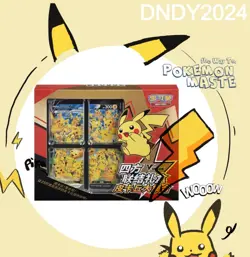 IN STOCK Pokemon Chinese CSEC Pikachu V-Union Gift Box Sealed JI MAO Boosters - Image 1