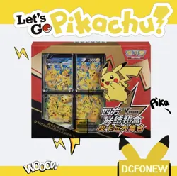 IN STOCK Pokemon Chinese CSEC Pikachu V-Union Gift Box Sealed JI MAO Boosters - Image 1