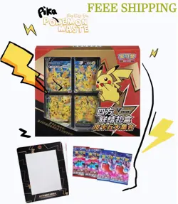 Pokemon TCG S-Chinese 2024 CSEC Pikachu V-Union Gift Box Sealed "JI"MAO"Boosters - Image 1