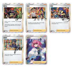 Pokemon S-Chinese Sword & Shield CSIC-Y01 Trainer Collection Gift Box NEW Sealed - Image 2