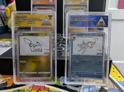 Graded Pokemon Yu Nagaba Cards (x4) - Precision Grade 9.5 to 10 - Pikachu🔥🔥 - Image 2