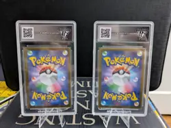 Graded Pokemon Yu Nagaba Cards (x4) - Precision Grade 9.5 to 10 - Pikachu🔥🔥 - Image 5