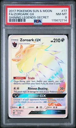 2017 POKEMON S&M SHINING LEGENDS #77 FA/ZOROARK GX SHINING LEGENDS-SECRET PSA 8 - Image 1